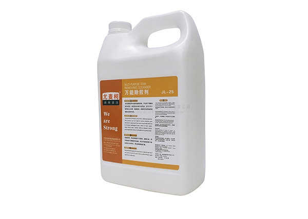 萬能除膠劑 萬能除膠劑