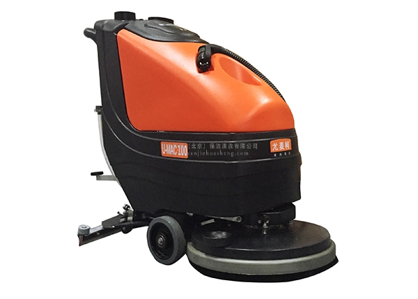 U-MAC-100 手推洗地機(jī) U-MAC-100 手推洗地機(jī)