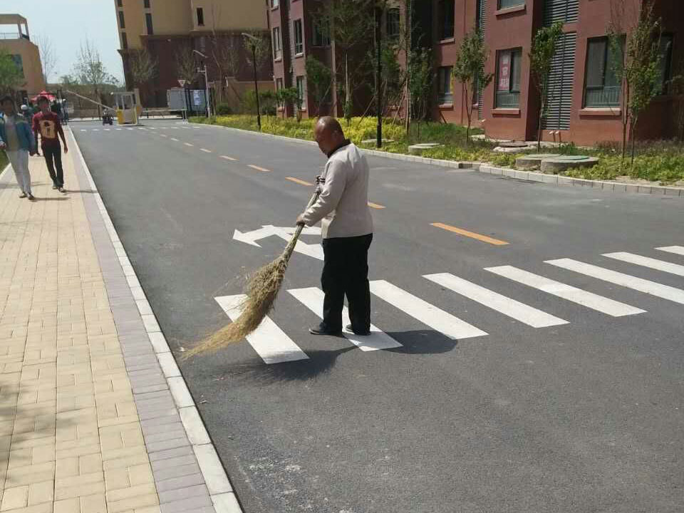 道路清掃 道路清掃
